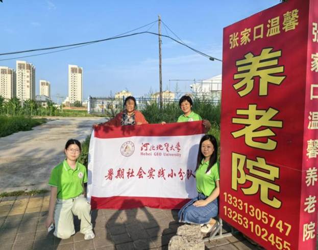 43873af8d143ce6494a66c7c8792feb